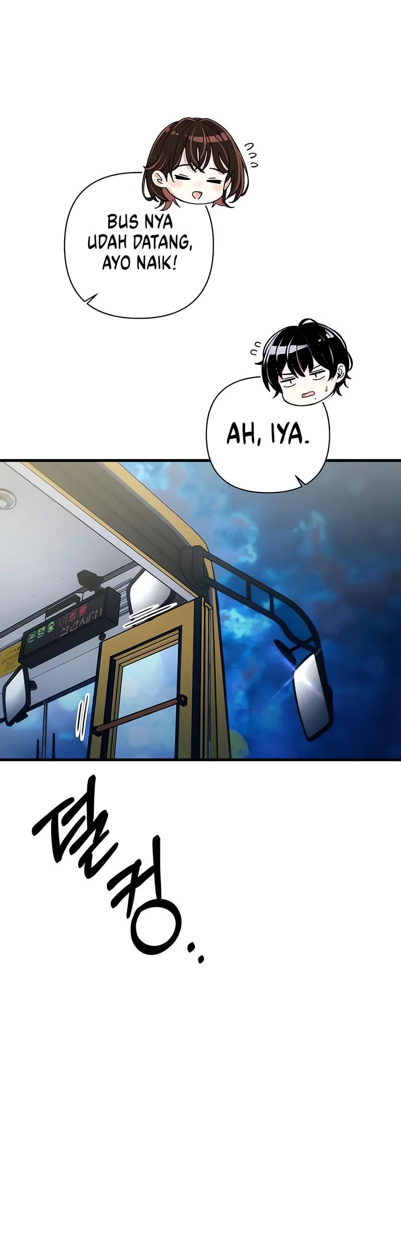 job change log chapter 45 - Page 23